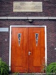 De eenvoudige kerkdeuren.
<br/>
Gert-Jan Lobbes, 2016
